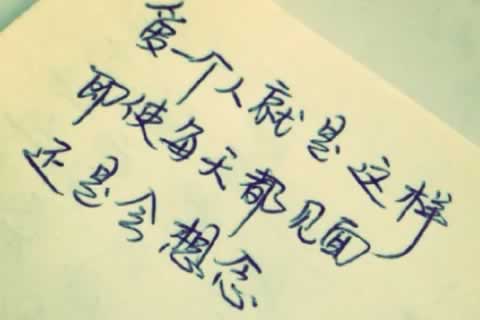 辽宁阜新更多心理咨询内容